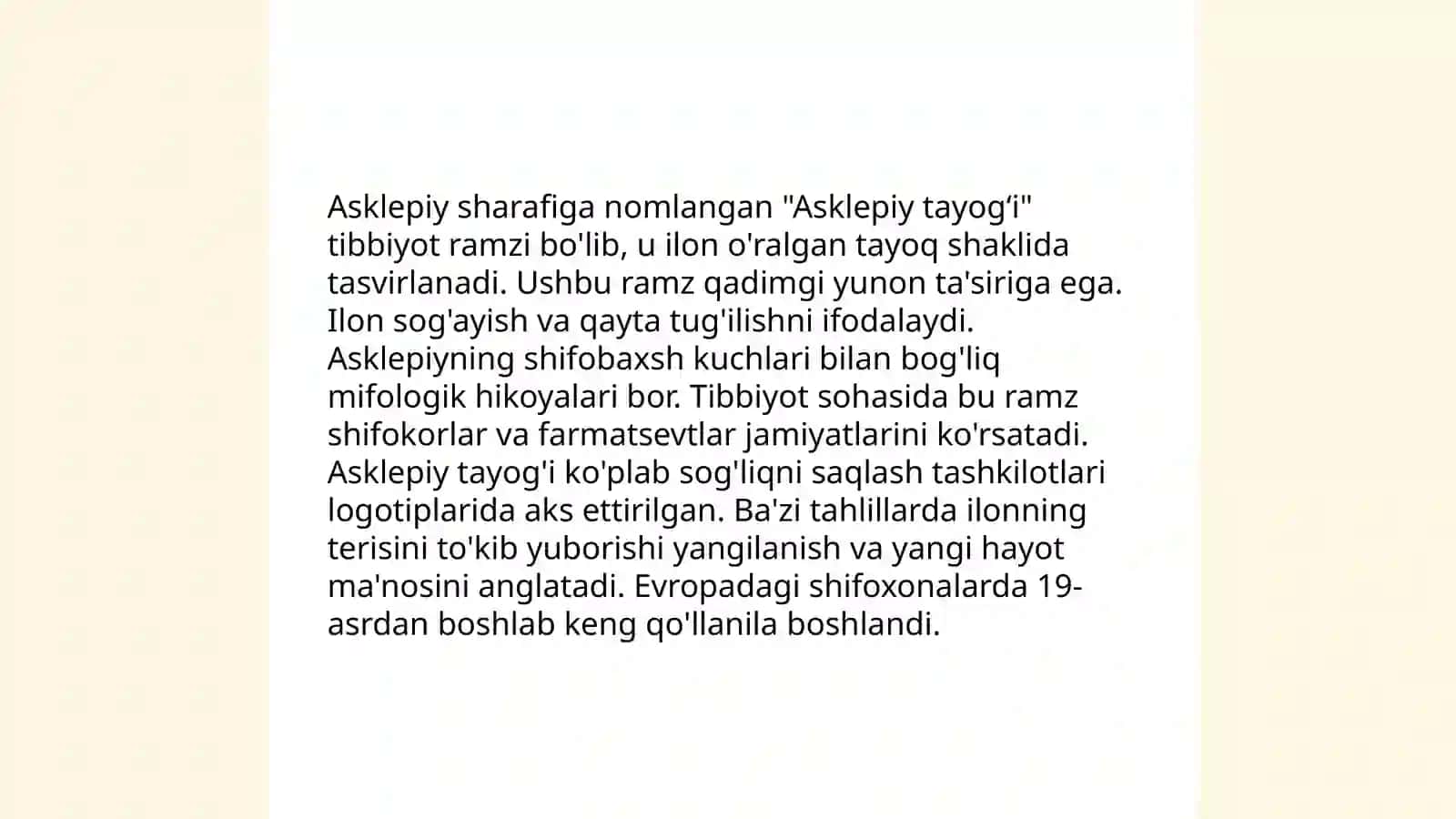Tibbiyot emblemalari 4