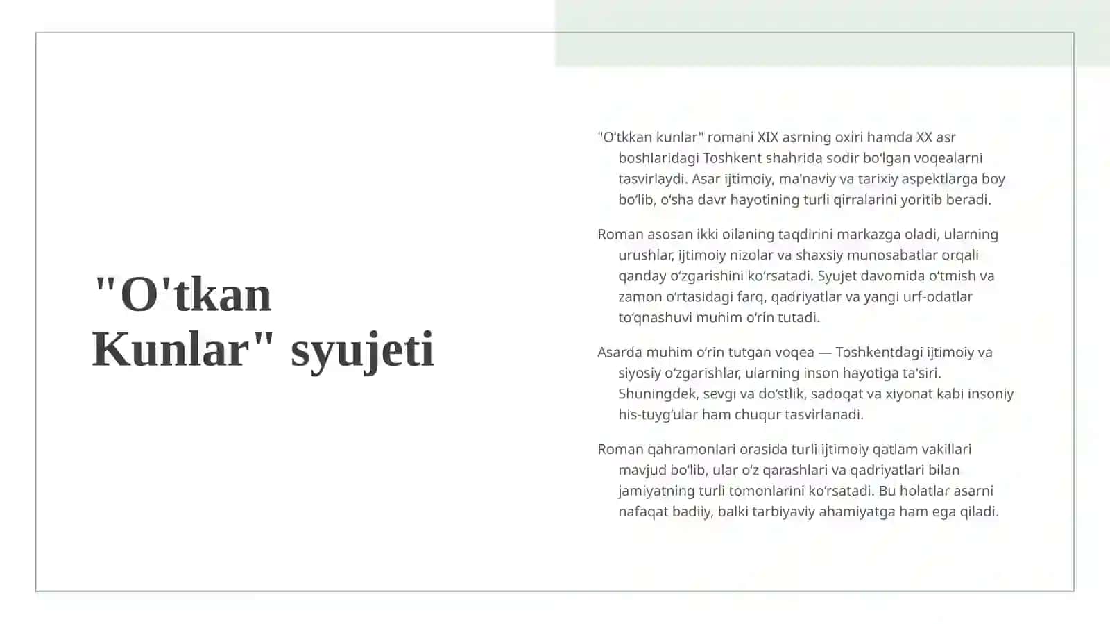 QODIRIYNING O'TKAN KUNLAR ASARI 4