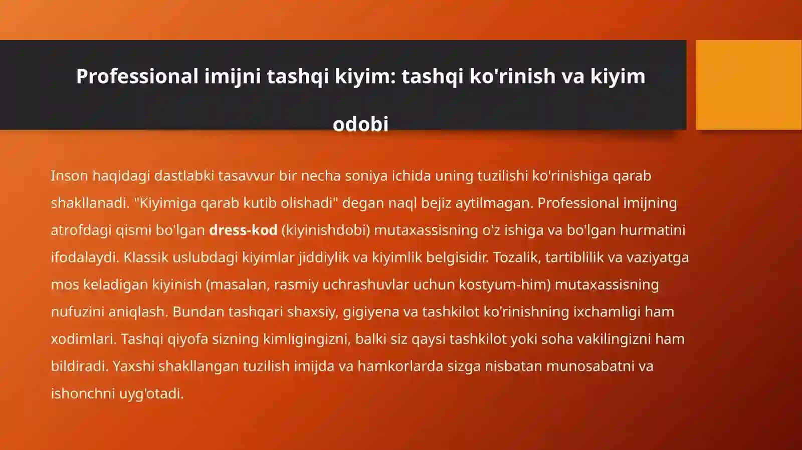 Kasb etikasi va imdjini shakllantirish 4