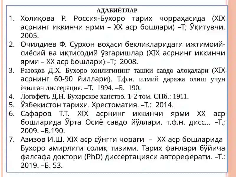 XIX asr oxiri XX asr boshlarida Buxoro amirligi va Xiva xonligida ijtimoiy-iqtisodiy va siyosiy hayot. XIX asr oxiri - XX asr boshlarida qoraqalpoqlar, ijtimoiy-iqtisodiy va siyosiy hayot 4