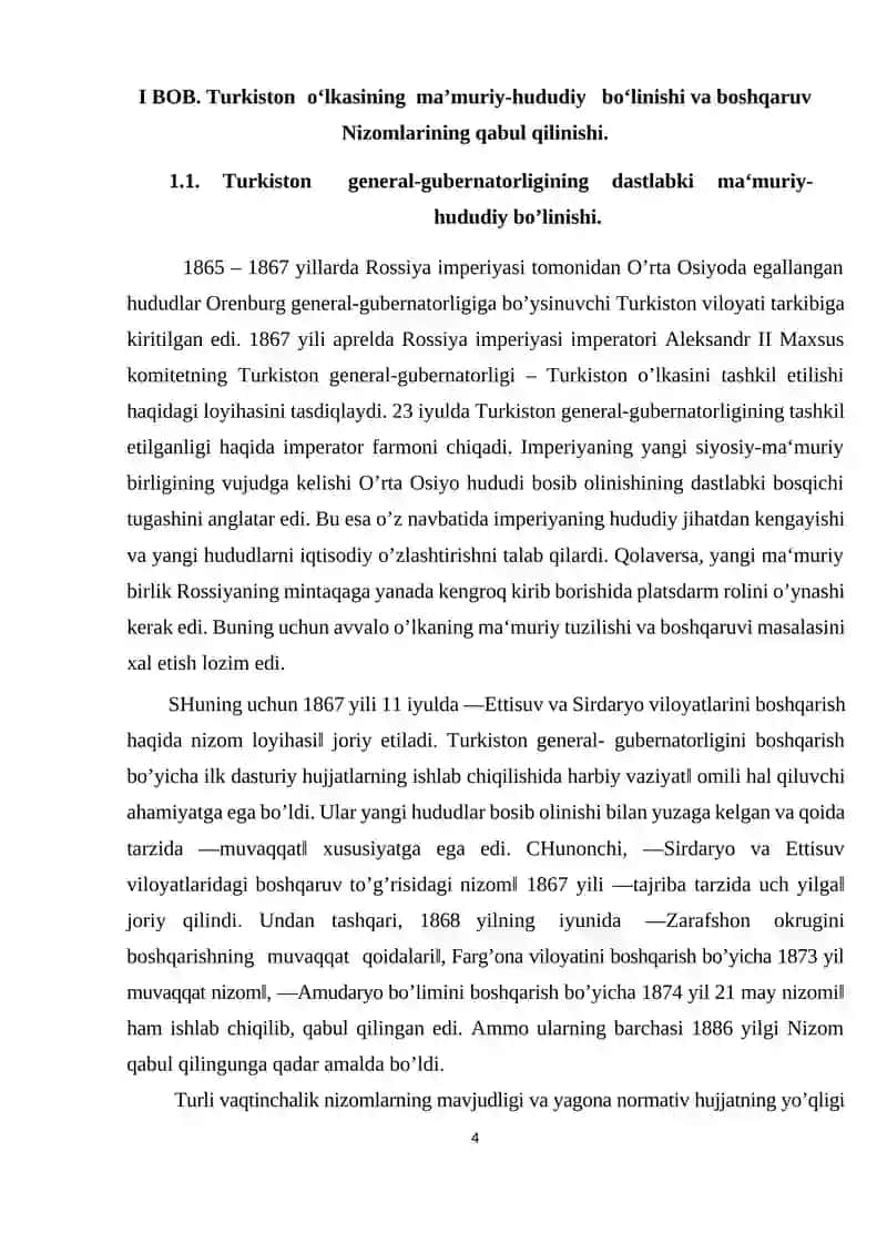 Turkistonda mustamlaka davri tarixi (1847-1917 yy), manbashunosligi va tarixshunosligi 4