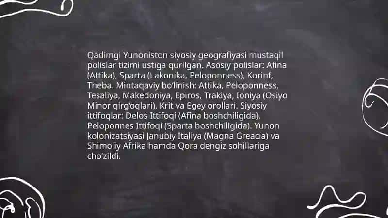 Antik davr tarixiy geografiyasi 4