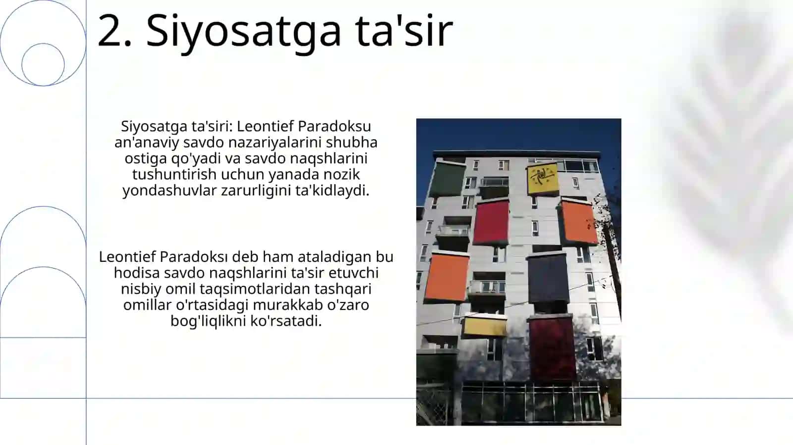 Heckscher-Olin nazariyasi. V. Leontyev paradoksi 4