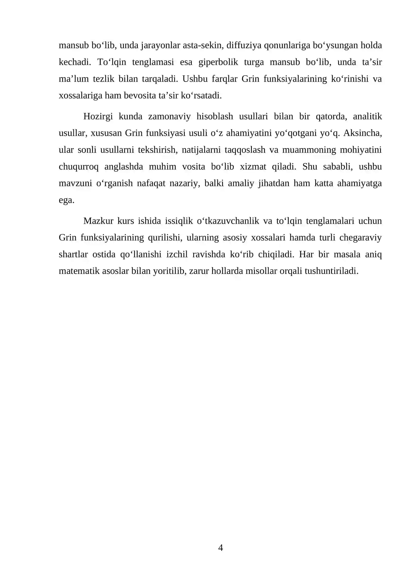 Tolqin va issiqlik otkazuvchanlik operatorlarining  grin funksiyalari 4