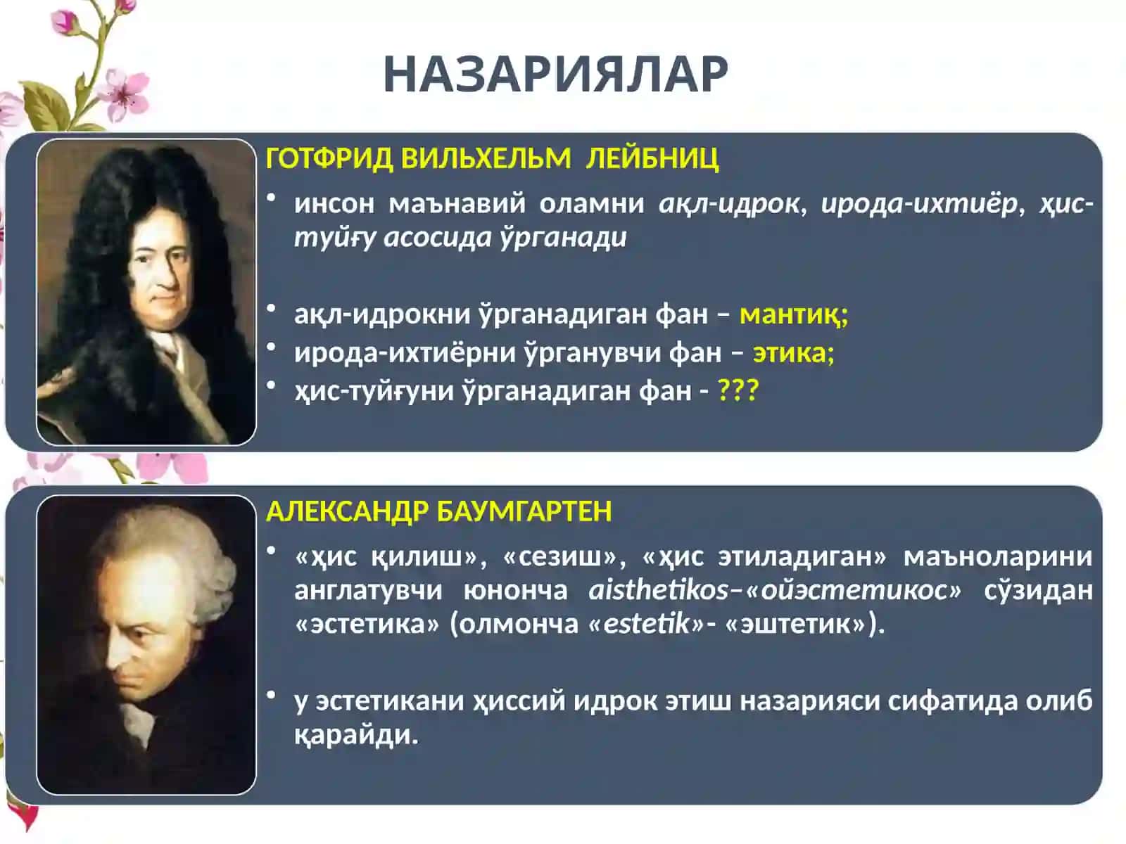 ESTETIKA NAFOSAT FALSAFASI 4