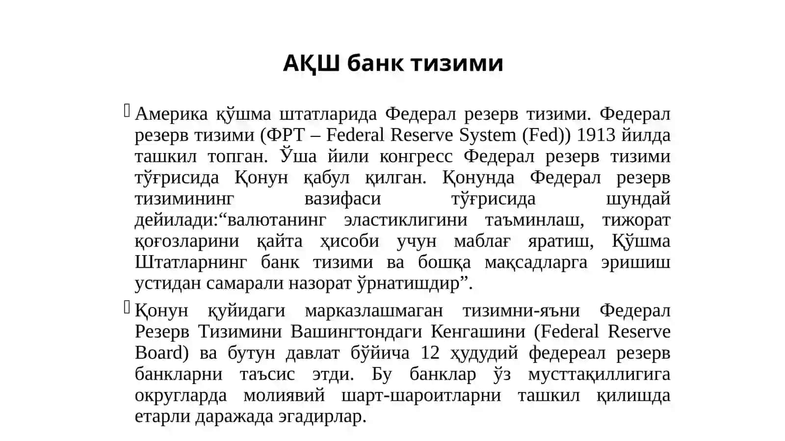 3-МАВЗУ. РИВОЖЛАНГАН МАМЛАКАТЛАРДА БАНК ФАОЛИЯТИНИНГ РИВОЖЛАНИШИ ВА УНИ ТАРТИБГА СОЛИШ 4