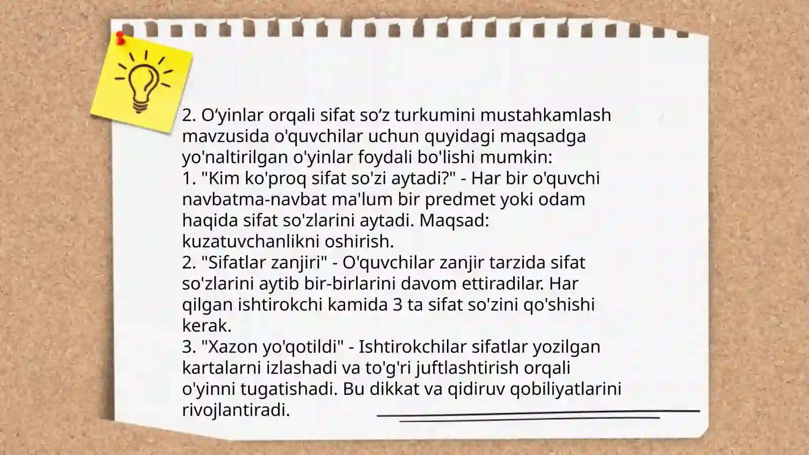 Interfaol texnologiyalar yordamida sifat soʻz turkumini oʻrganish 4