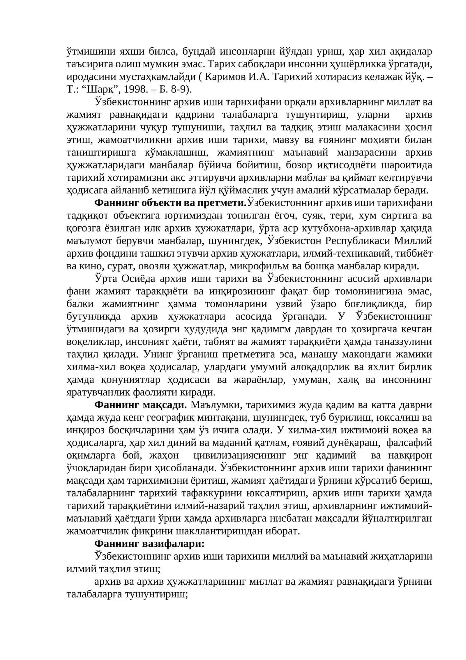 Ўзбекистонда архив иши тарихи фанининг мақсад ҳамда вазифалари 4