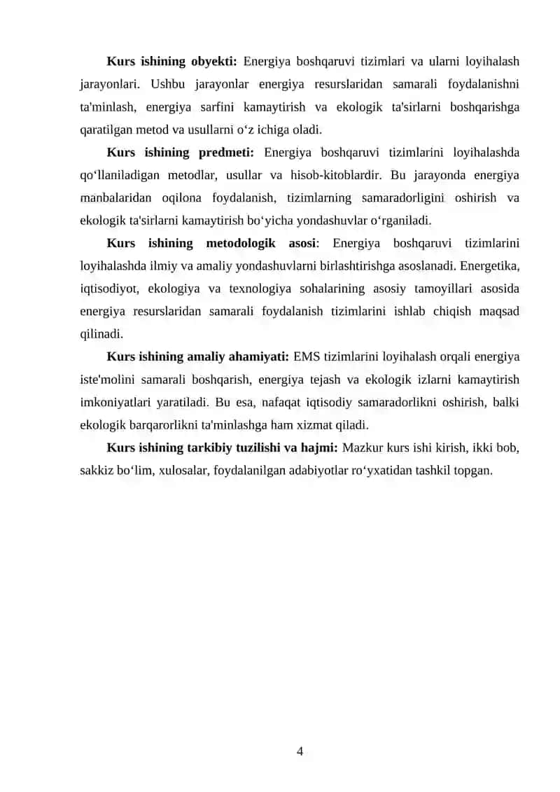 KORXONADA ASOSIY VOSITALARNING KIRIMI VA CHIQIMINI HISOBGA OLISHNI AVTOMATLASHTIRISH TIZIMINI ISHLAB CHIQISH 4