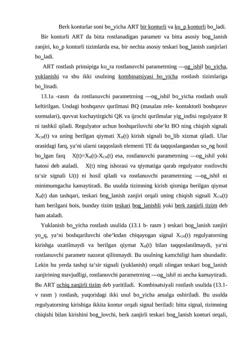 Avtomatik rostlash tizimlari (ART) ning sinflanishi 4