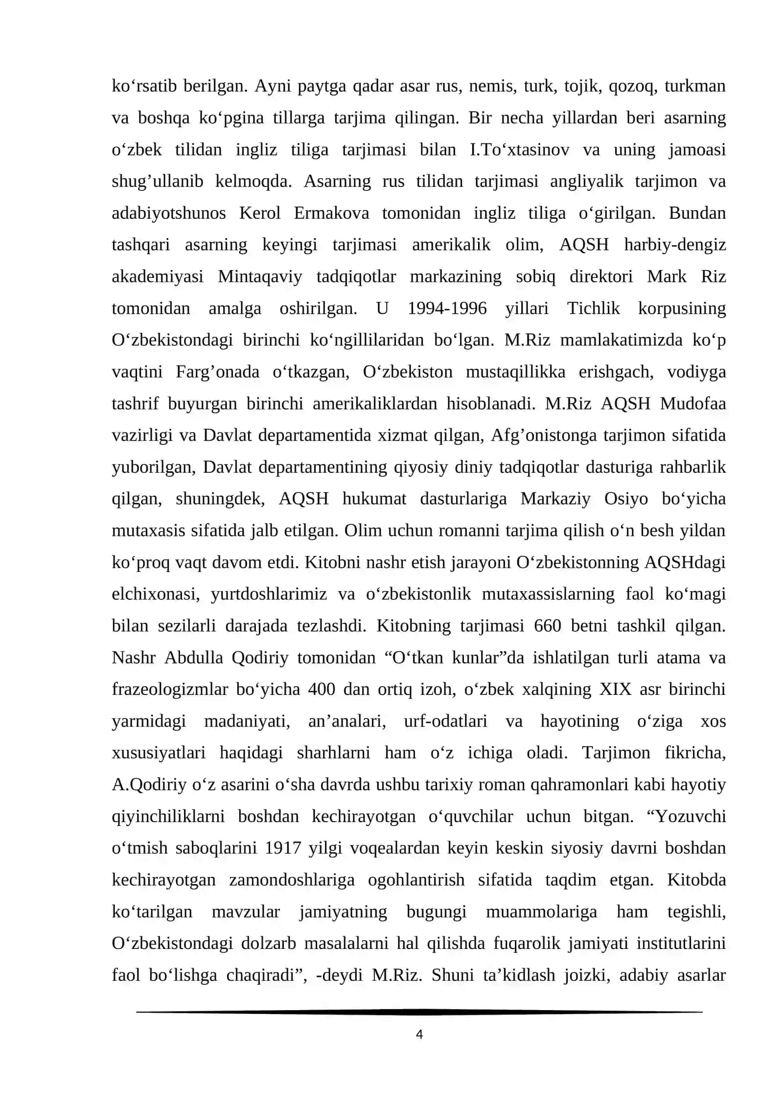 O‘TKAN KUNLAR ROMANIDA MILLIY VA UMUMINSONIY QADRIYATLARNING BADIIY TALQINI 4