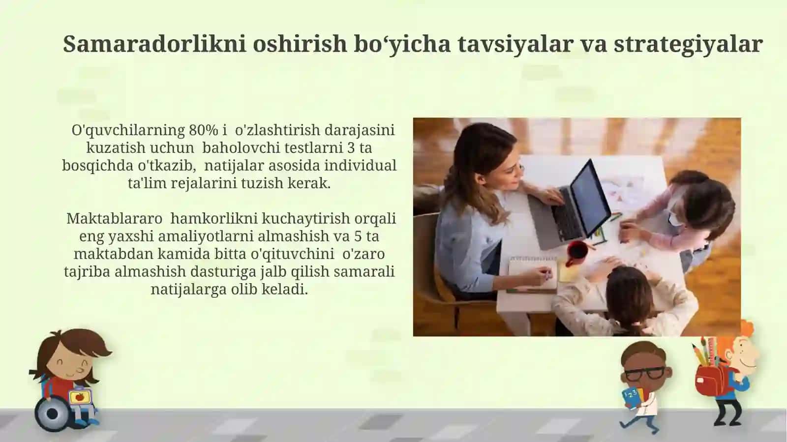 Boshlangʻich ta'lim samaradorligini integratsion baholash 4