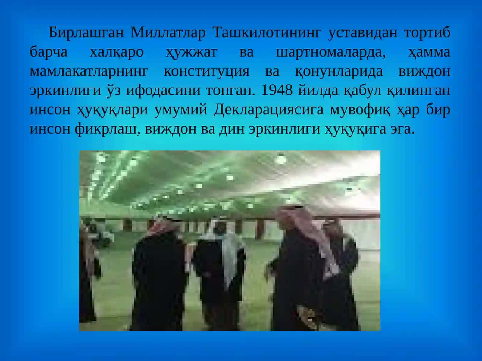 Фарғона Давлат Университети 163-гуруҳ талабаси Нишонов Баҳодирнинг 4