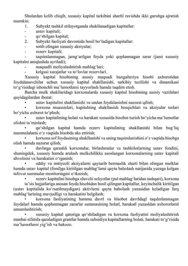 Xususiy kapital hisobini tashkil etish va uni boshqarish 4
