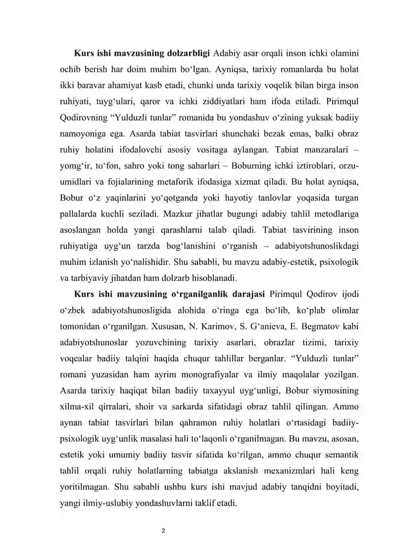 Tabiat tasviri va badiiy asar tuyg'ulari ifodasi o'rtasidagi uyg'unlik (Yulduzli tunlar romani misolida) kurs ishi 4