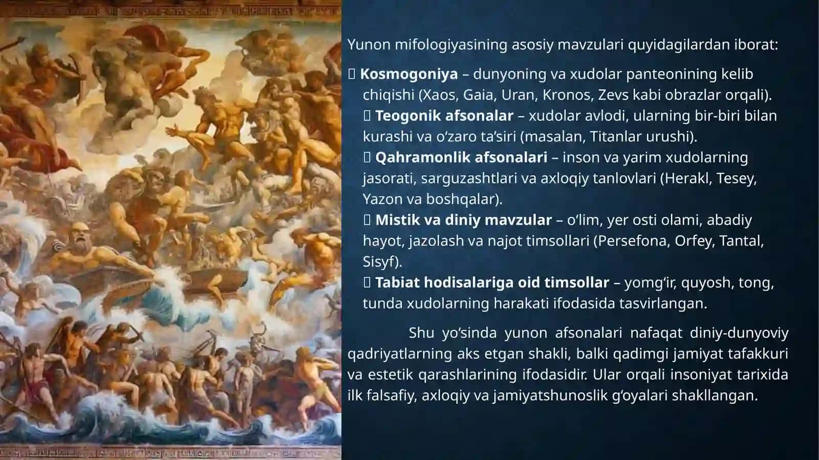 Qadimgi Yunoniston mifologiyasi 4