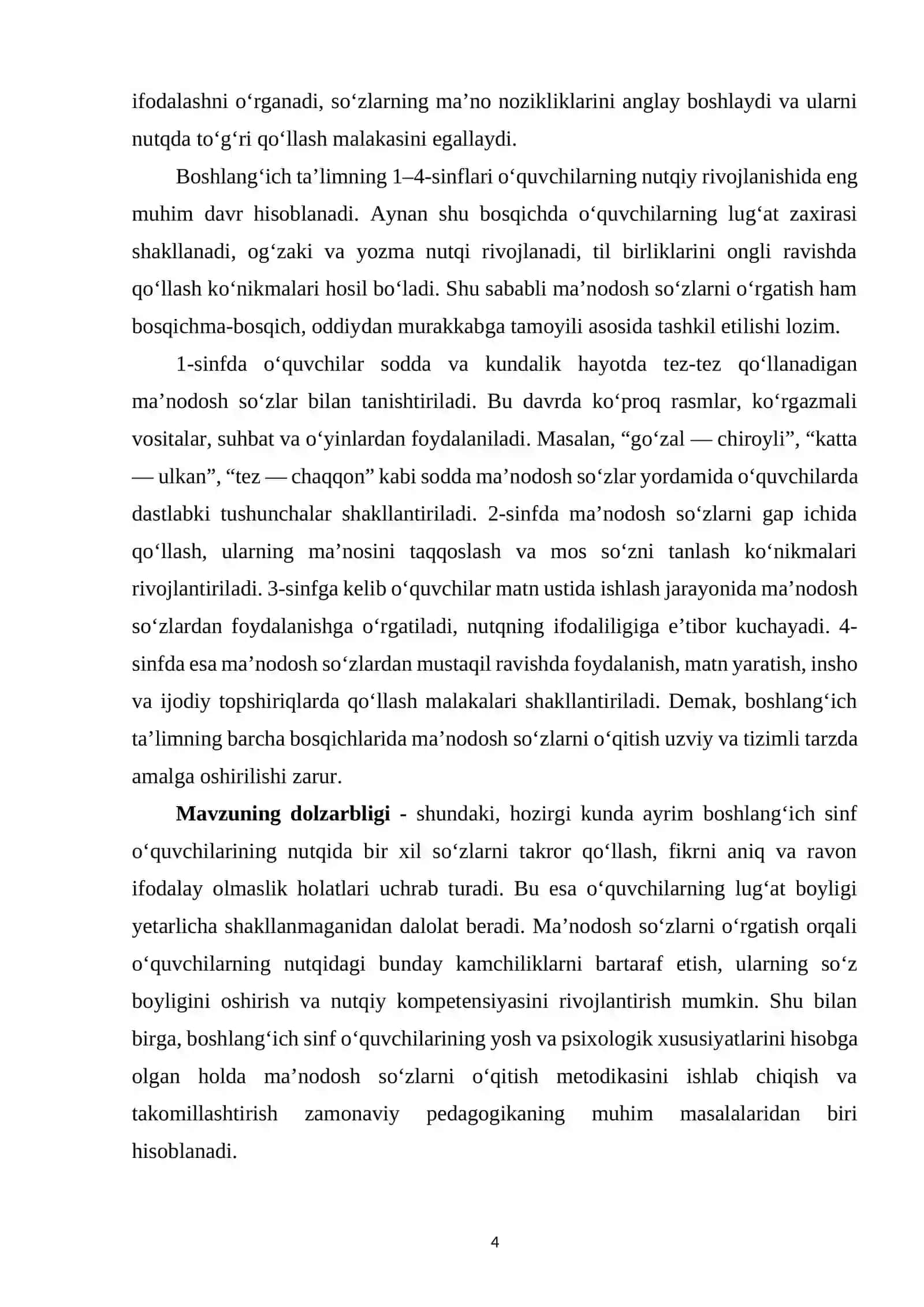 Boshlang‘ich sinflarda ma’nodosh so‘zlar ustida ishlash metodikasi 4