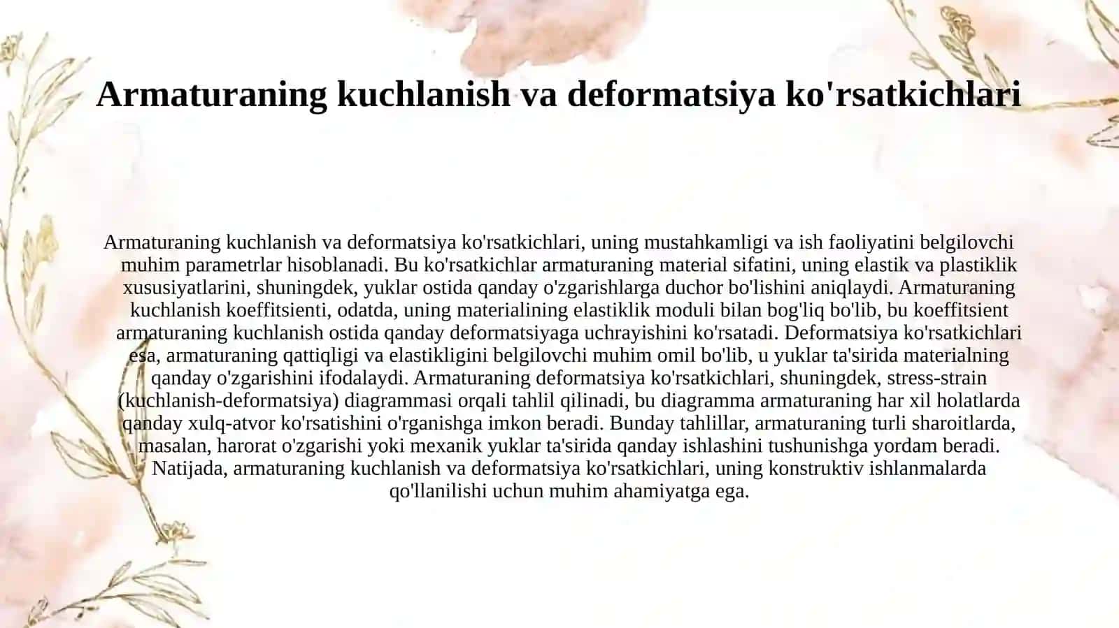 Po'latli armatura klassifikatsiyasi. 4