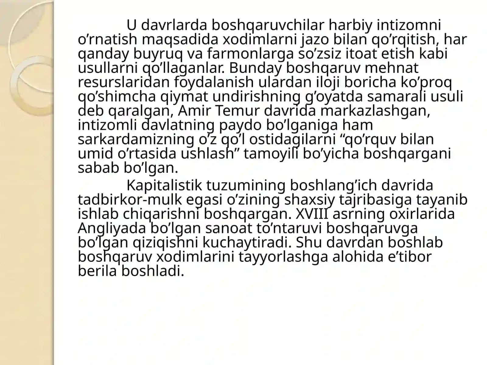 Talim menejmenti fanining predmeti va vazifa va metodlari 4