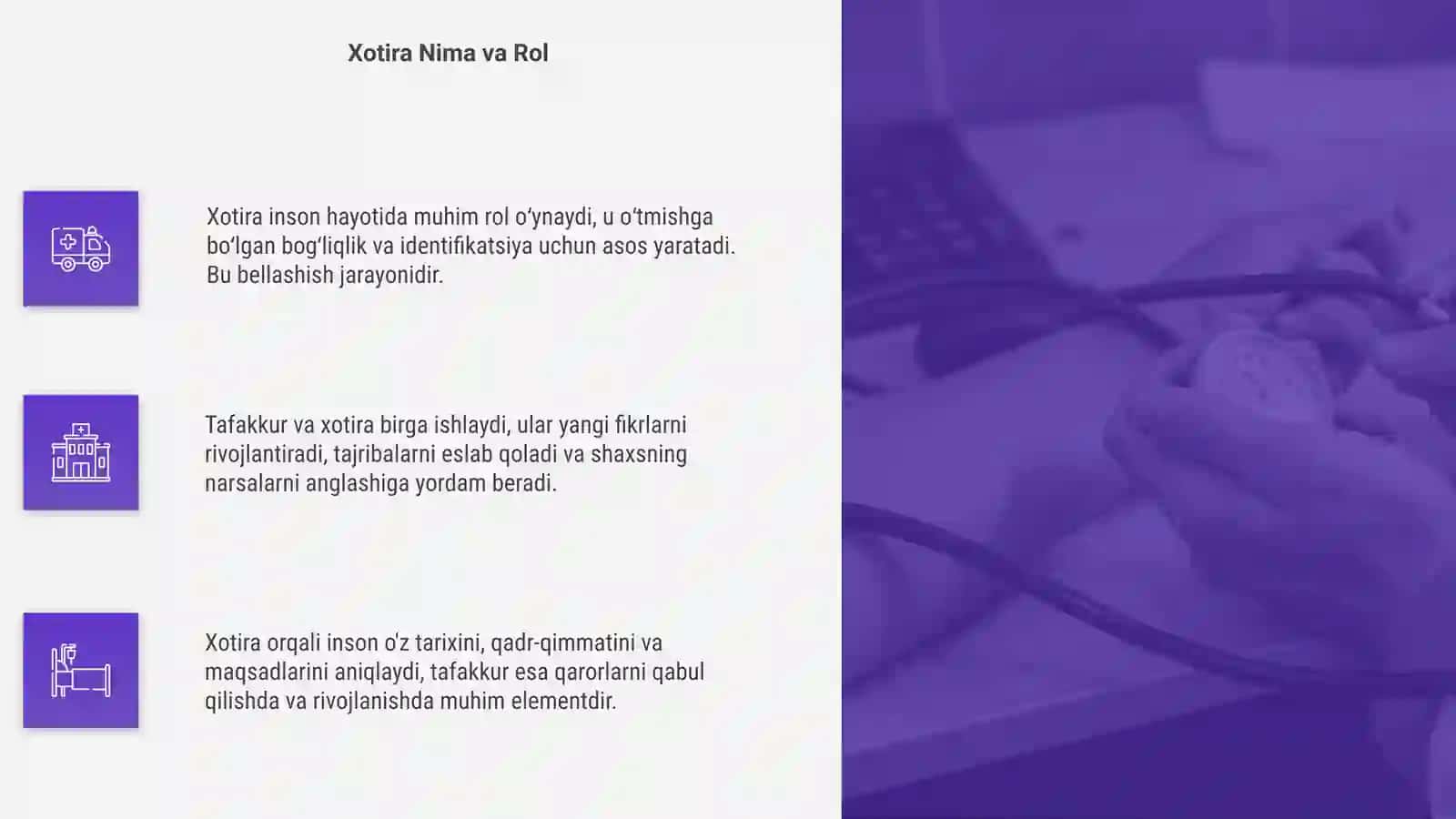 Tafakkur va Xotira 4