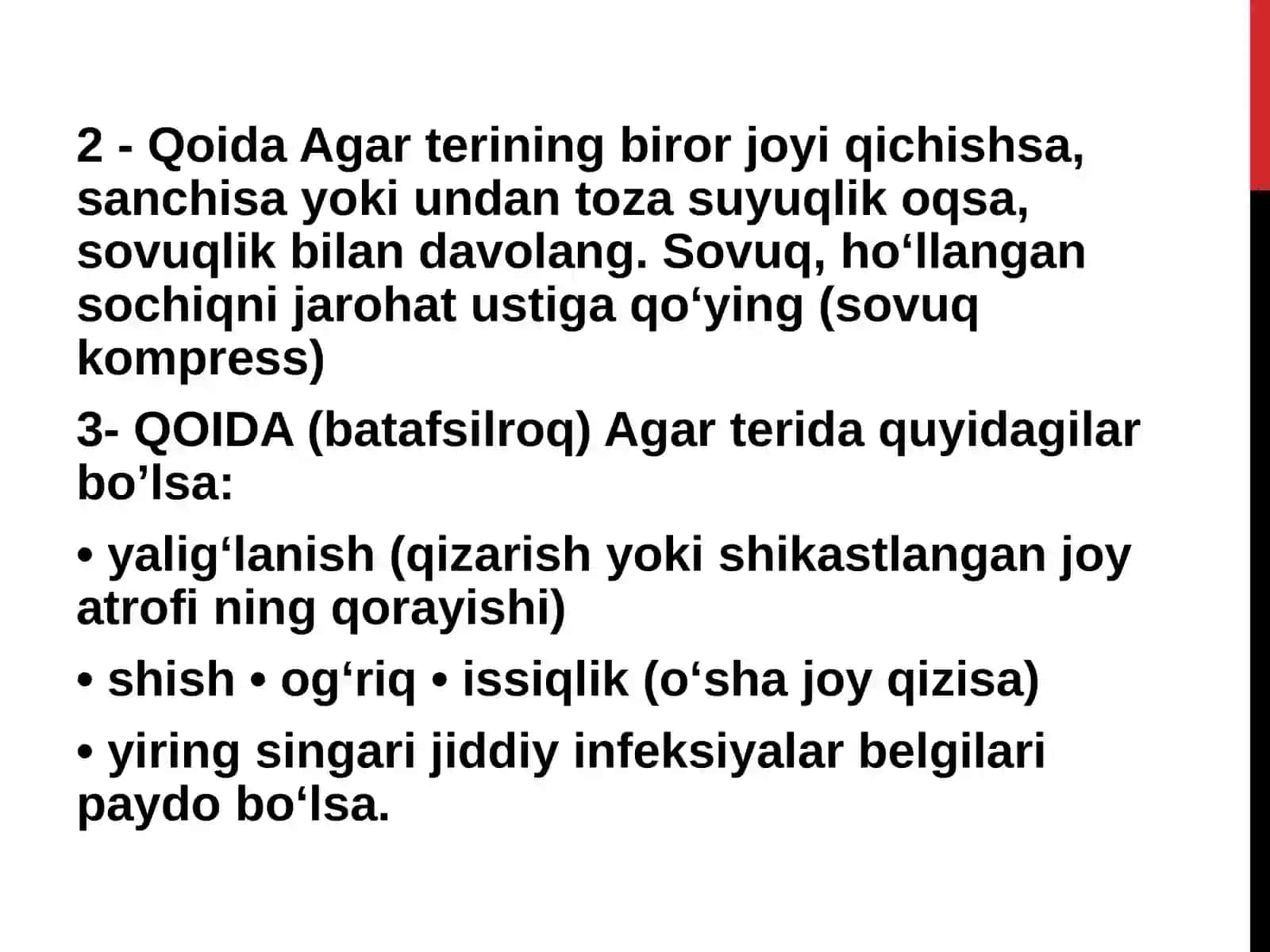 O'Simlik va Yig'malar 4