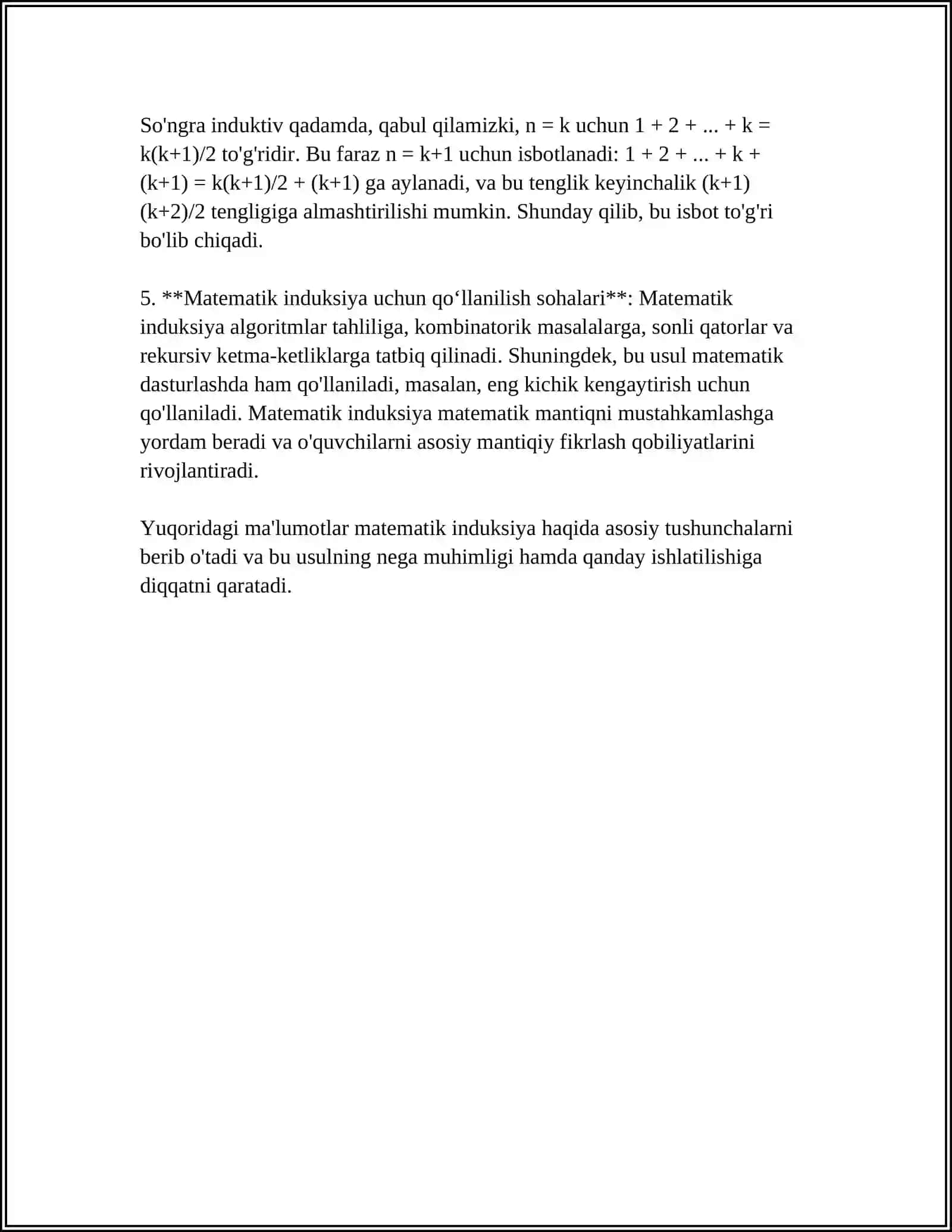 GEOMETRIK ISBOTLASHDA MATEMATIK INDUKSIYANING TATBIQLARI 4