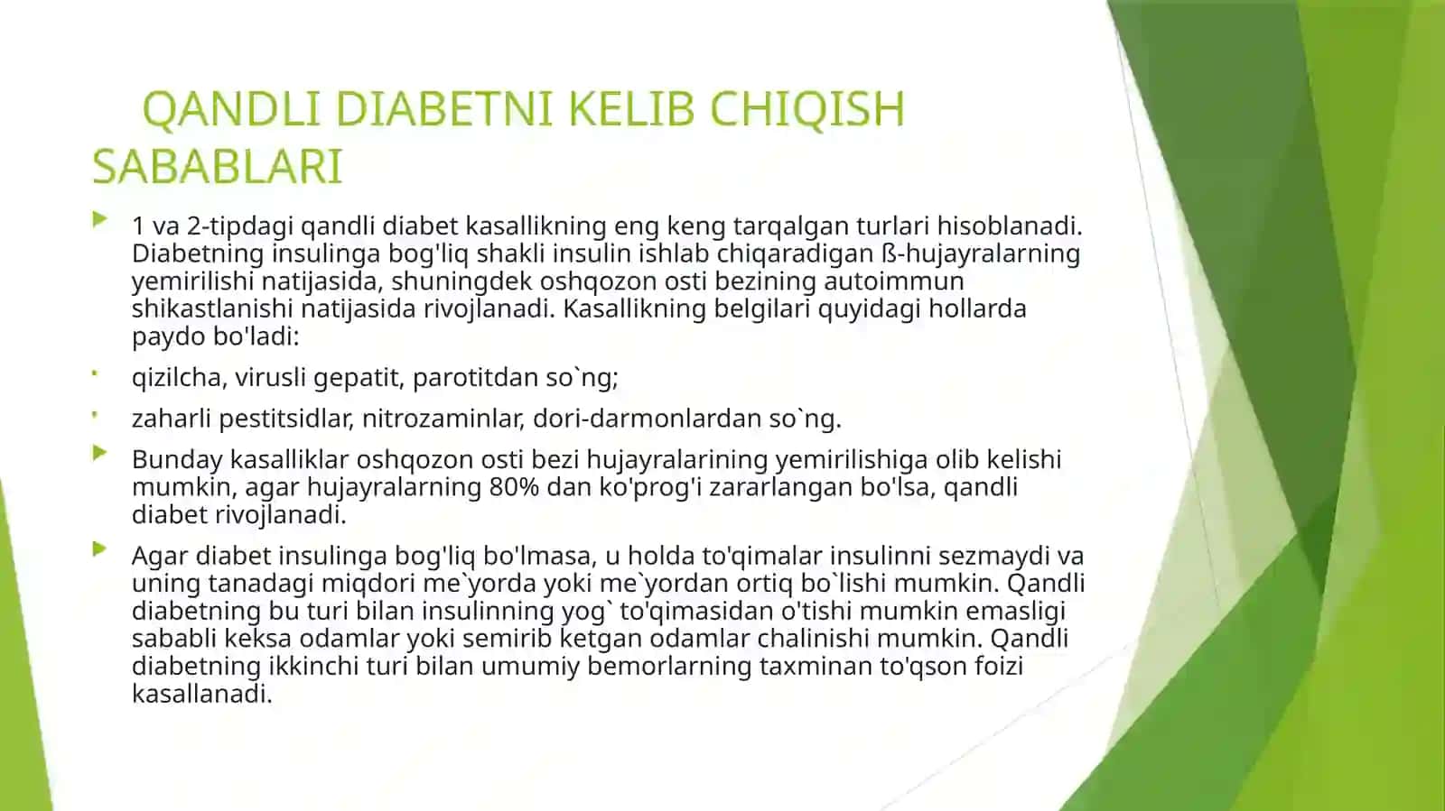 QANDLI DIABED VA OCHLIKDA KETONURIYA VA KETONEMIYA. SFINGOLIPIDOZALAR. DISLIPOPROTENIMIYA 4