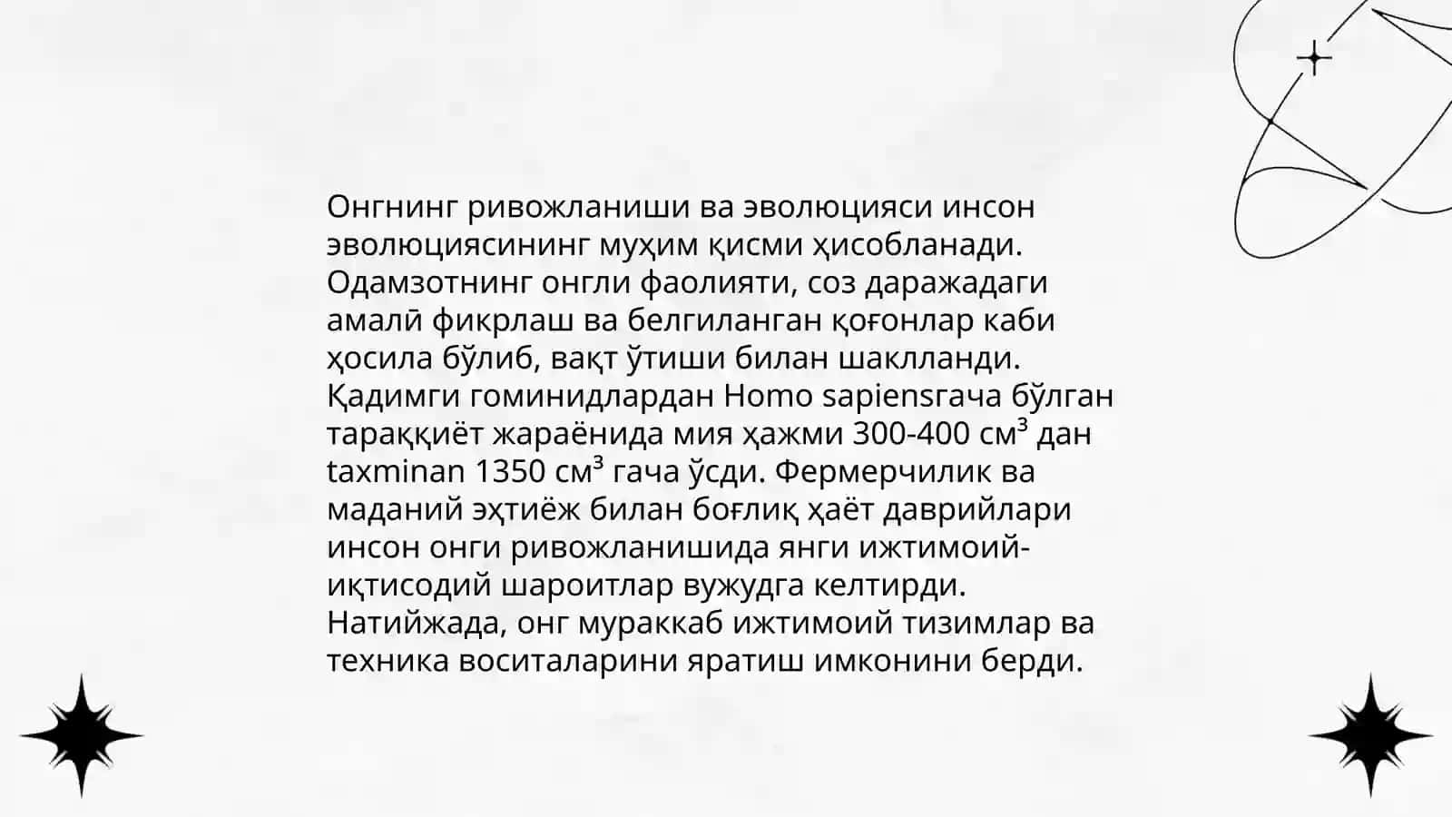 Онг ва онг ости 4