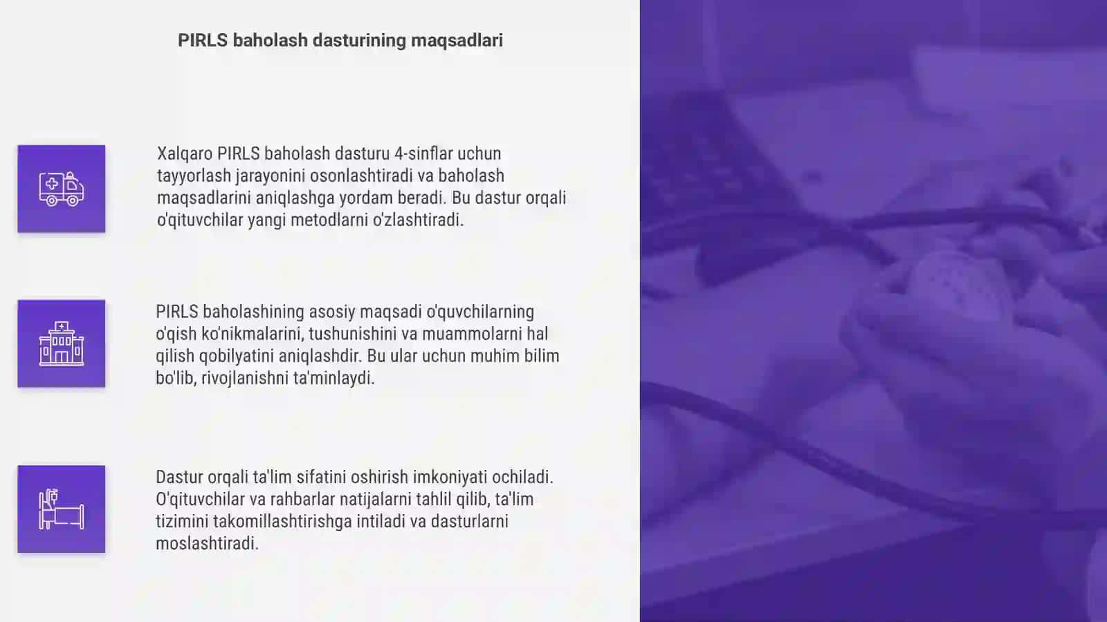Xalqaro pirls baholash dasturiga tayyorlash (4-sinf misolida) 4