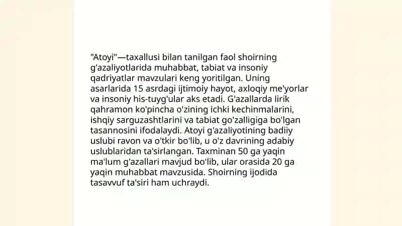 Atoyi g'azaliyoti. Sho'irning badiiy mahorati 4
