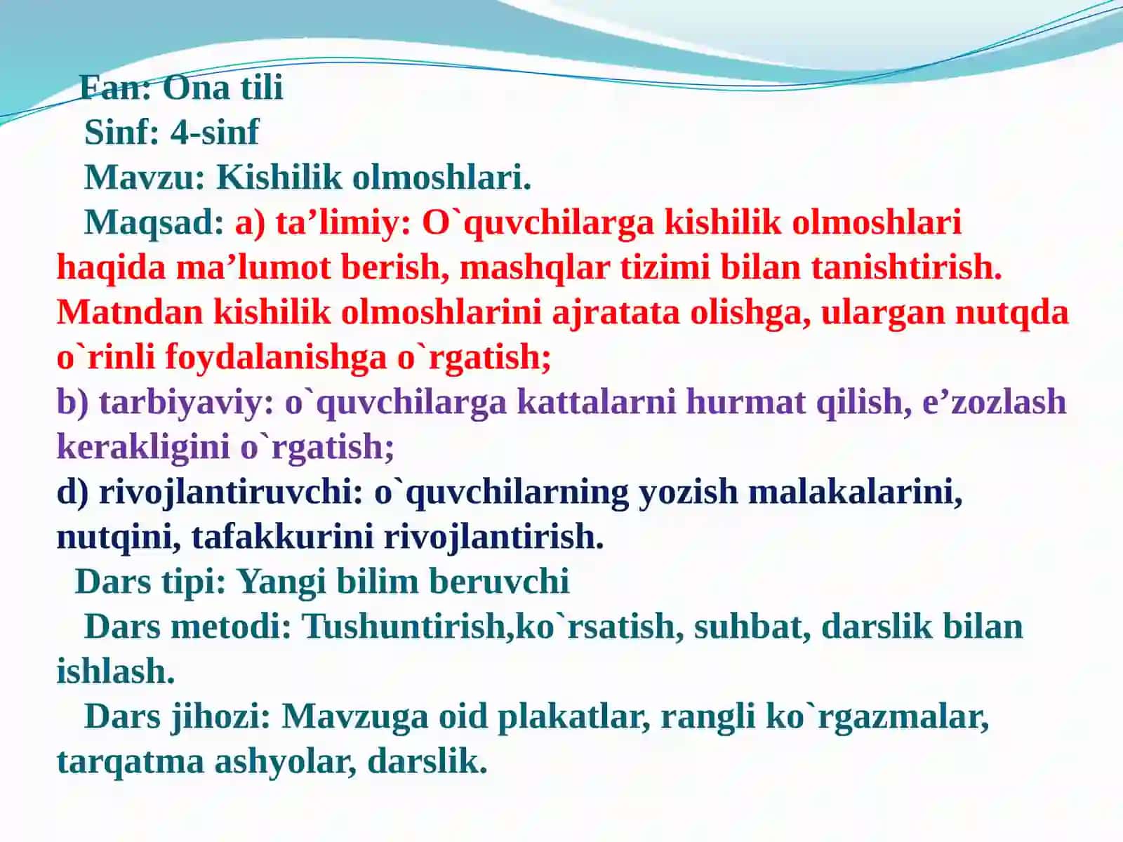 Olmoshni o`rganish dars rejasi va ishlanmasini tuzish 4