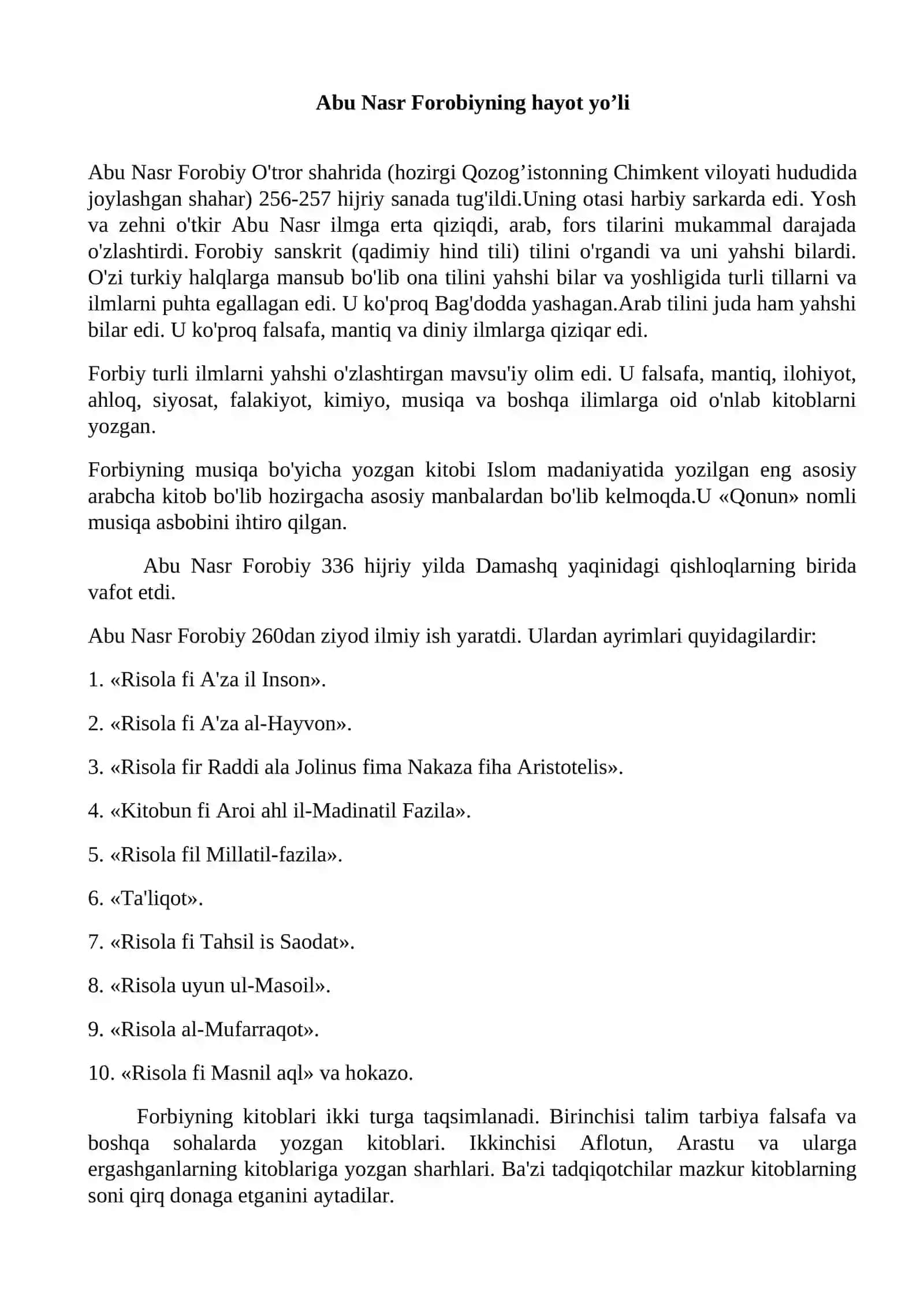 Forobiyning falsafiy qarashlari 4