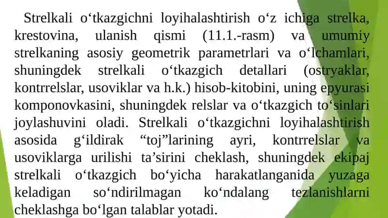 Strelkali o‘tkazgich elementlarini o‘rganish 4