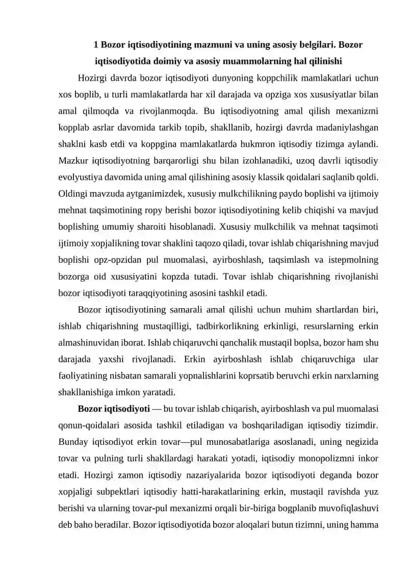 Bozor mexanizmi, uning tarkibiy qismlari va amal qilishi 4