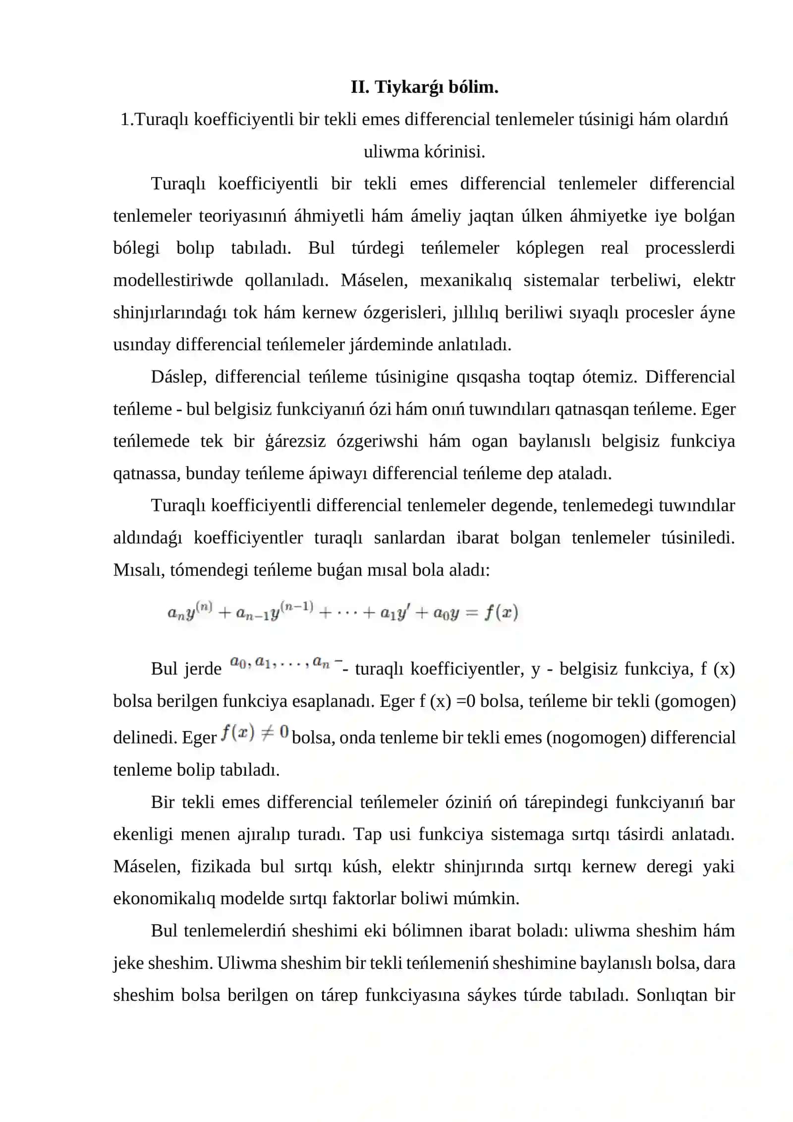 Oń tárepi dara túrde bolgan turaqlı koefficiyentli bir tekli emes differencial tenlemeler 4