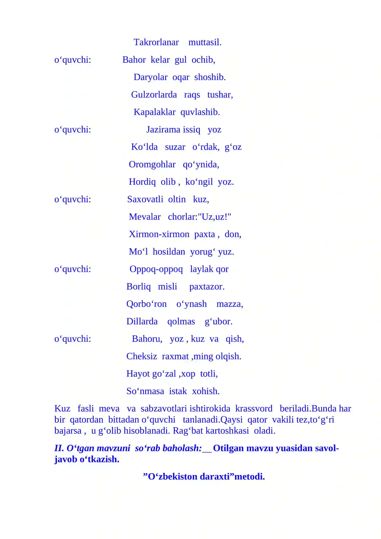 4-sinf o'qish fanidan Sayroqi qushcha 1-chorak dars ishlanmasi 4