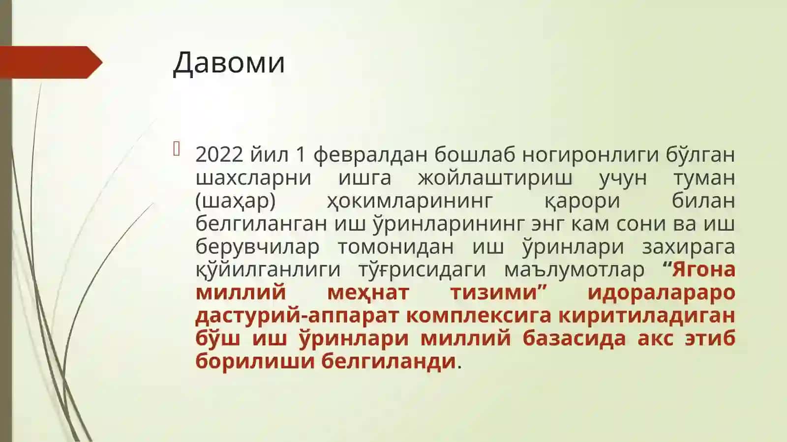 Ногиронлиги бўлган шахслар меҳнатининг ўзига хос хусусиятлари 4