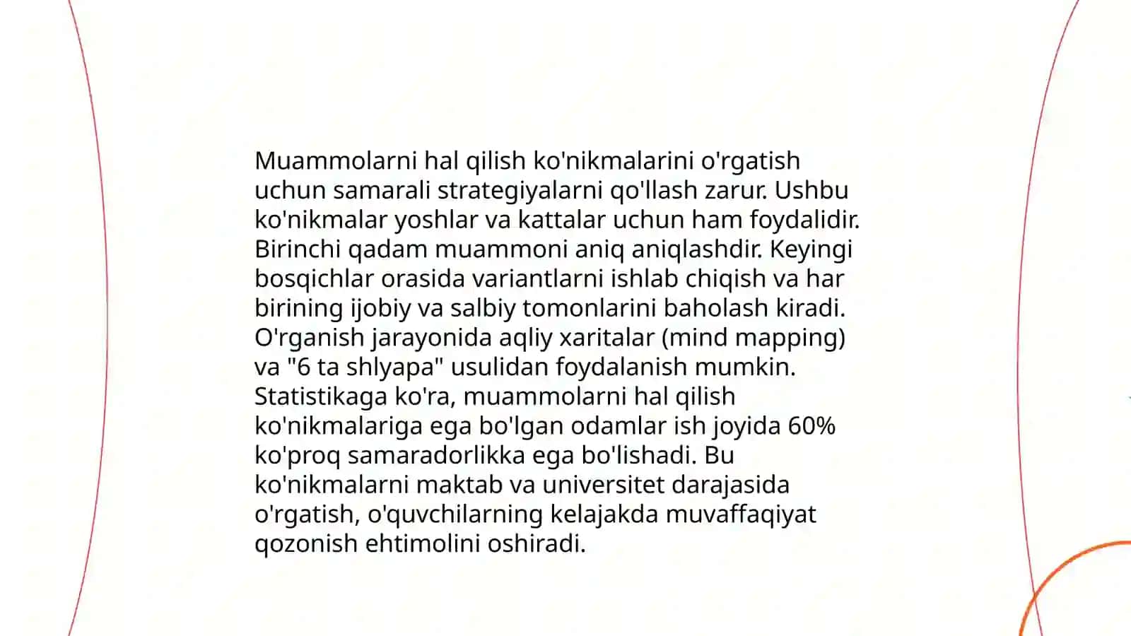XXI asr ko'nikmalarini shakllantirish yo'llari. Fikrlashni baholash 4