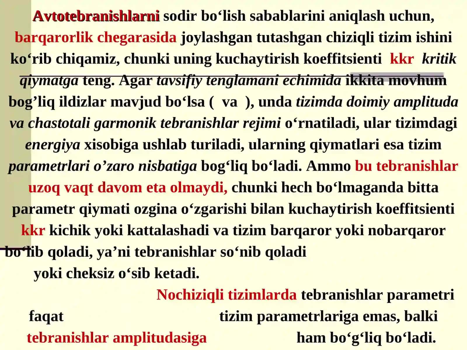 Nochiziqli avtomatik boshqarish tizimları 4