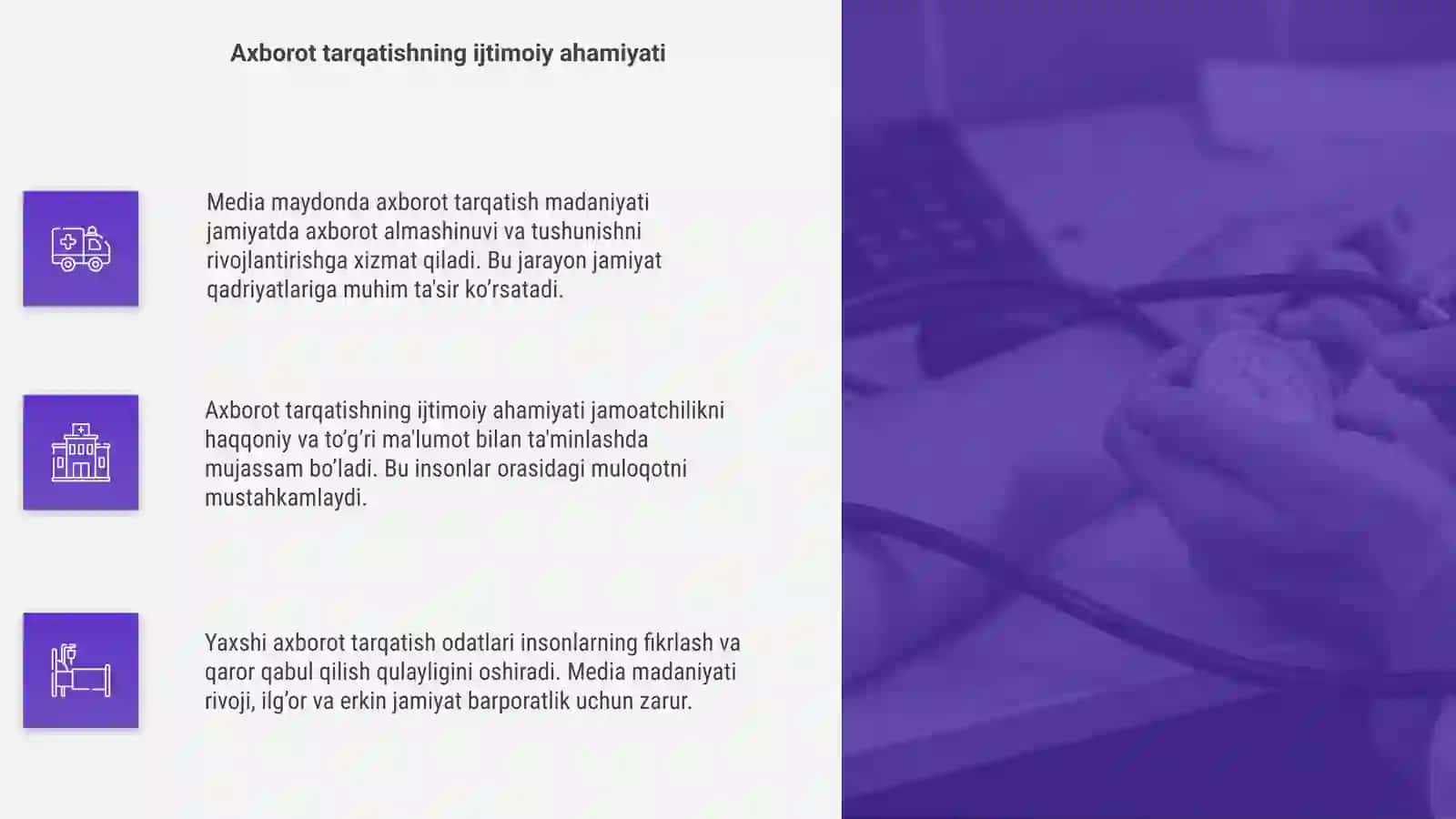 Media maydonda axborot tarqatish madaniyati 4