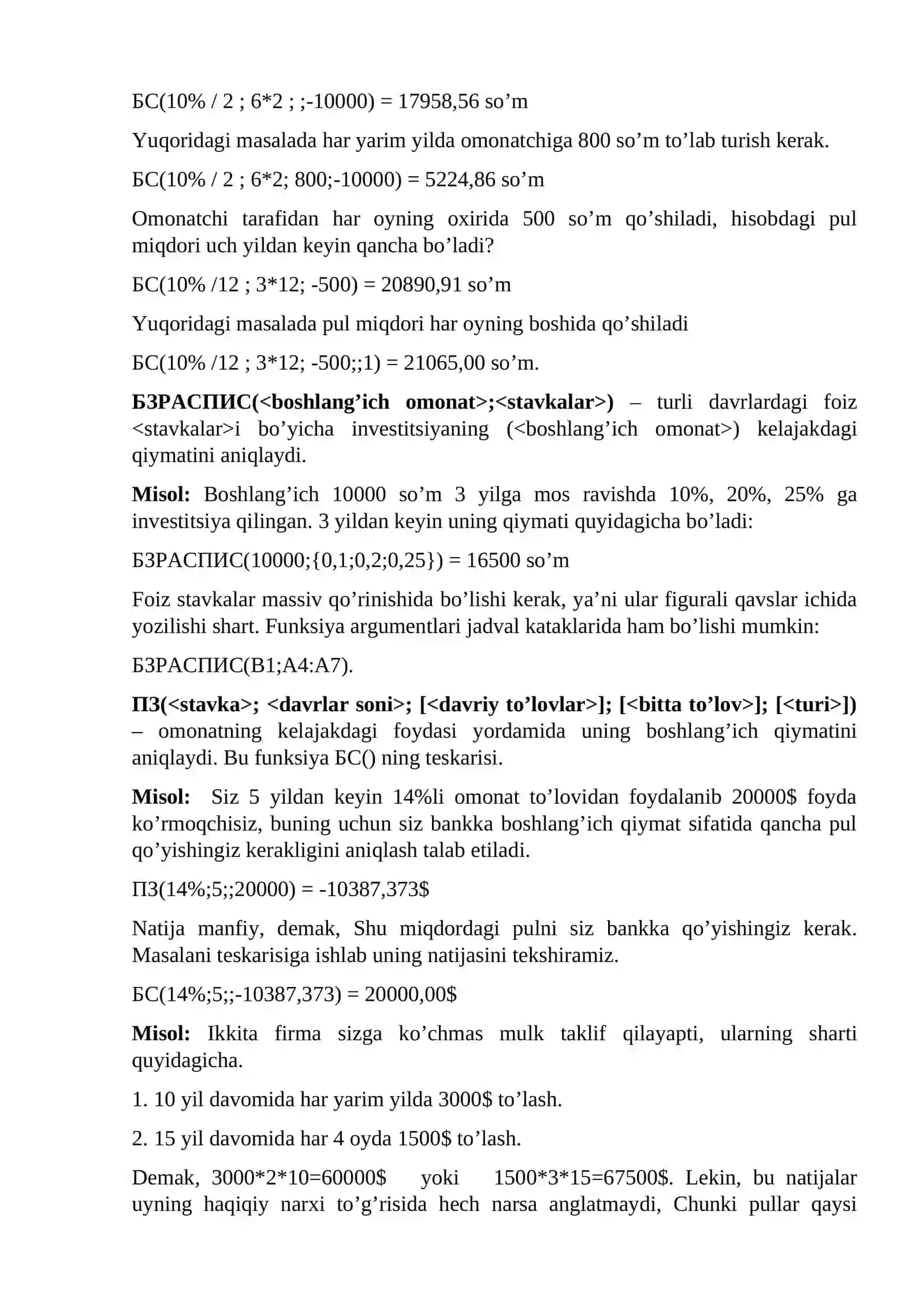 Elektron jadvallardan foydalanish texnologiyalari 4