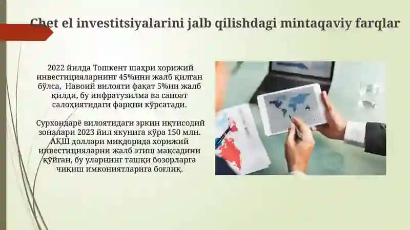 Investitsion muhitni yaxshilash bo'yicha mintaqaviy strategiyalar 4