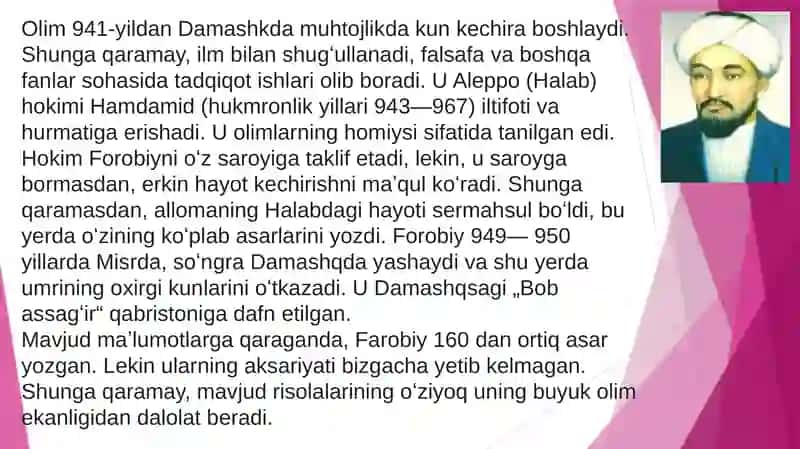 Abu Nasr Farobi va G`azzoliyning falsafai ilmi ga oid qarashlarini qiyosiy tahliletish 4