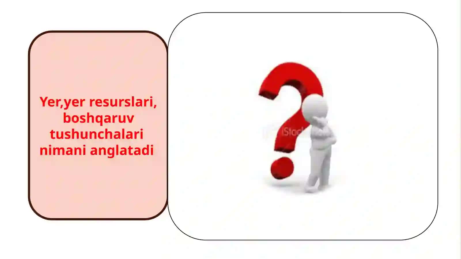 Yer resurslarini boshqarishning tamoyillari va huquqiy asoslari 4