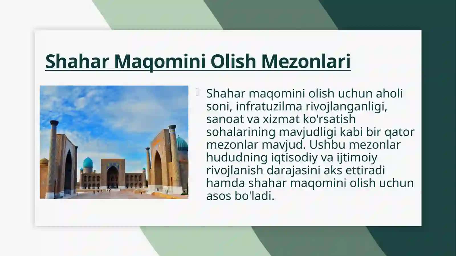 Shahar maqomini berish tartibi 4