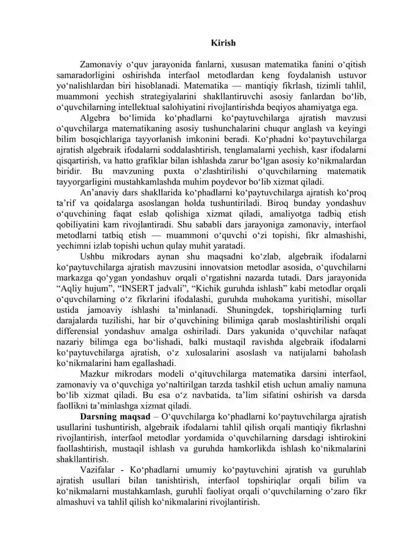 Matematika darslarida ko‘phadni ko‘paytuvchilarga ajratishning interfaol usullari 4