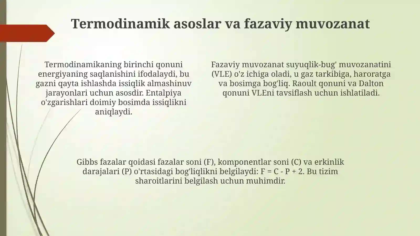 Gaz alangasida ishlov berishda issiqlik jarayonlarini hisoblash 4