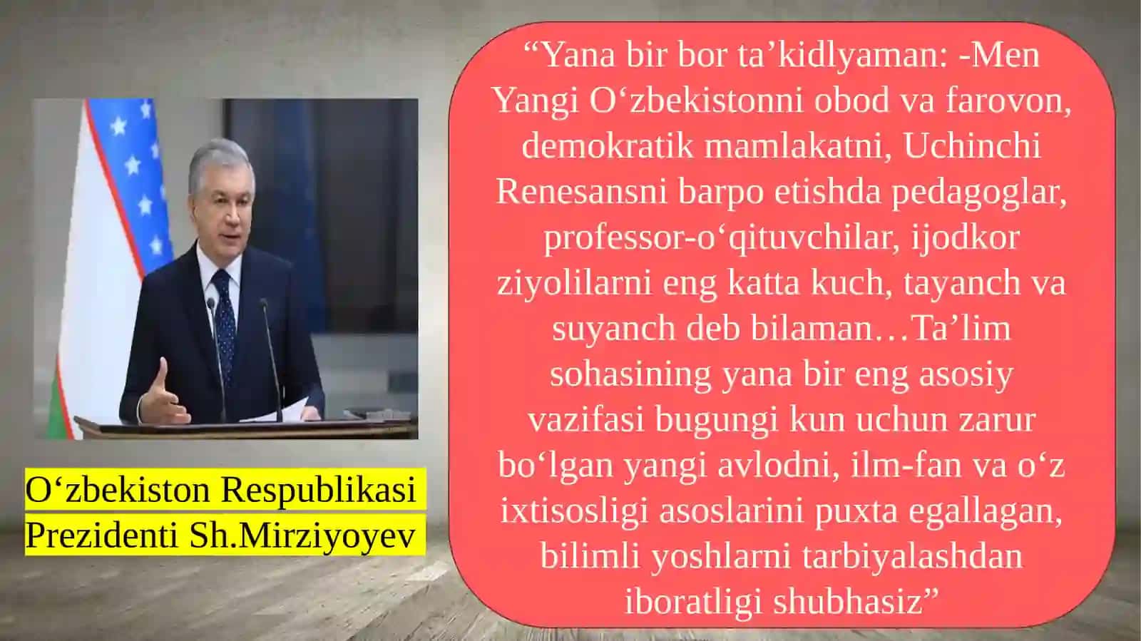 Boshlang‘ich maktabda pedagogik jarayonning zamonaviy tendensiyalari va texnologiyalari 4