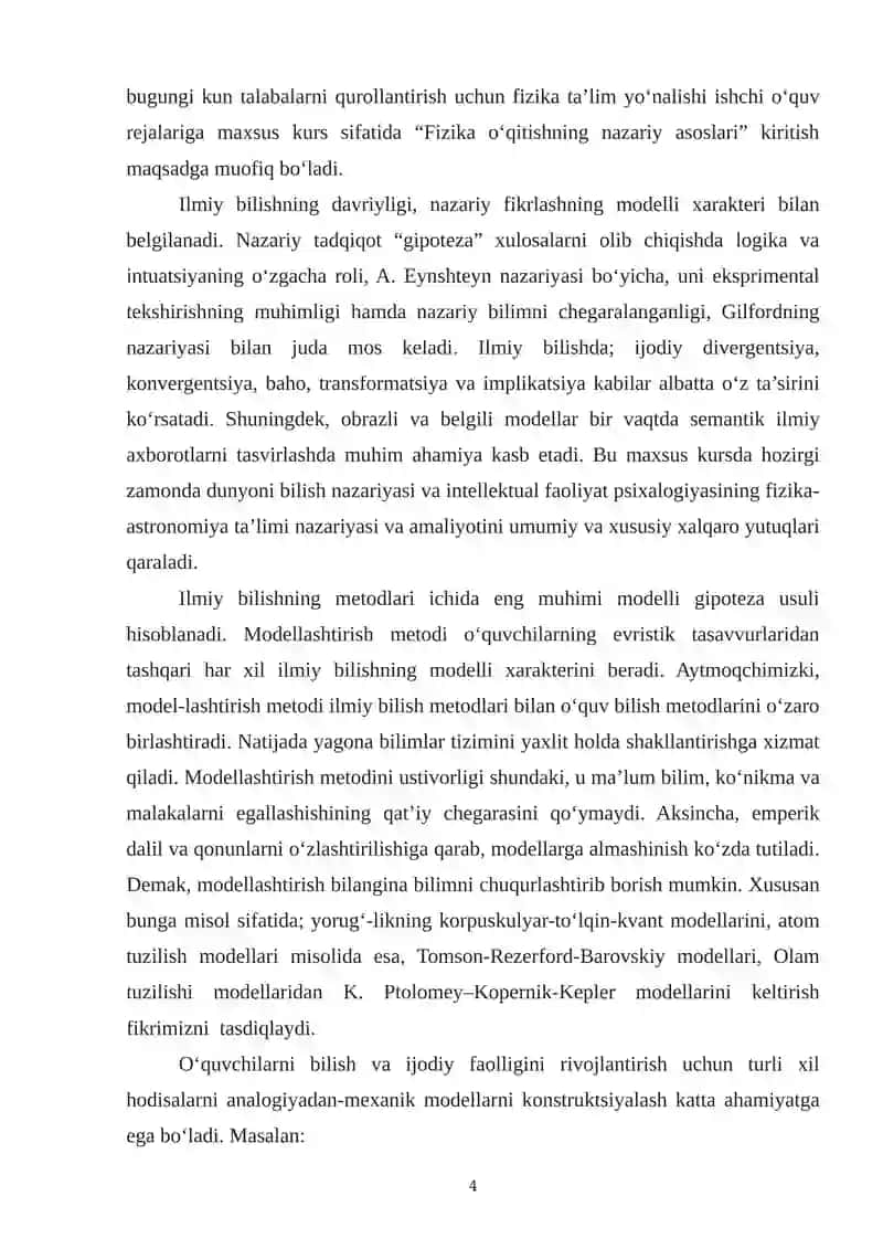 Fizika o`qitishda o`quvchilarning ijodiy qobiliyatini rivojlantirish yo`llari 4