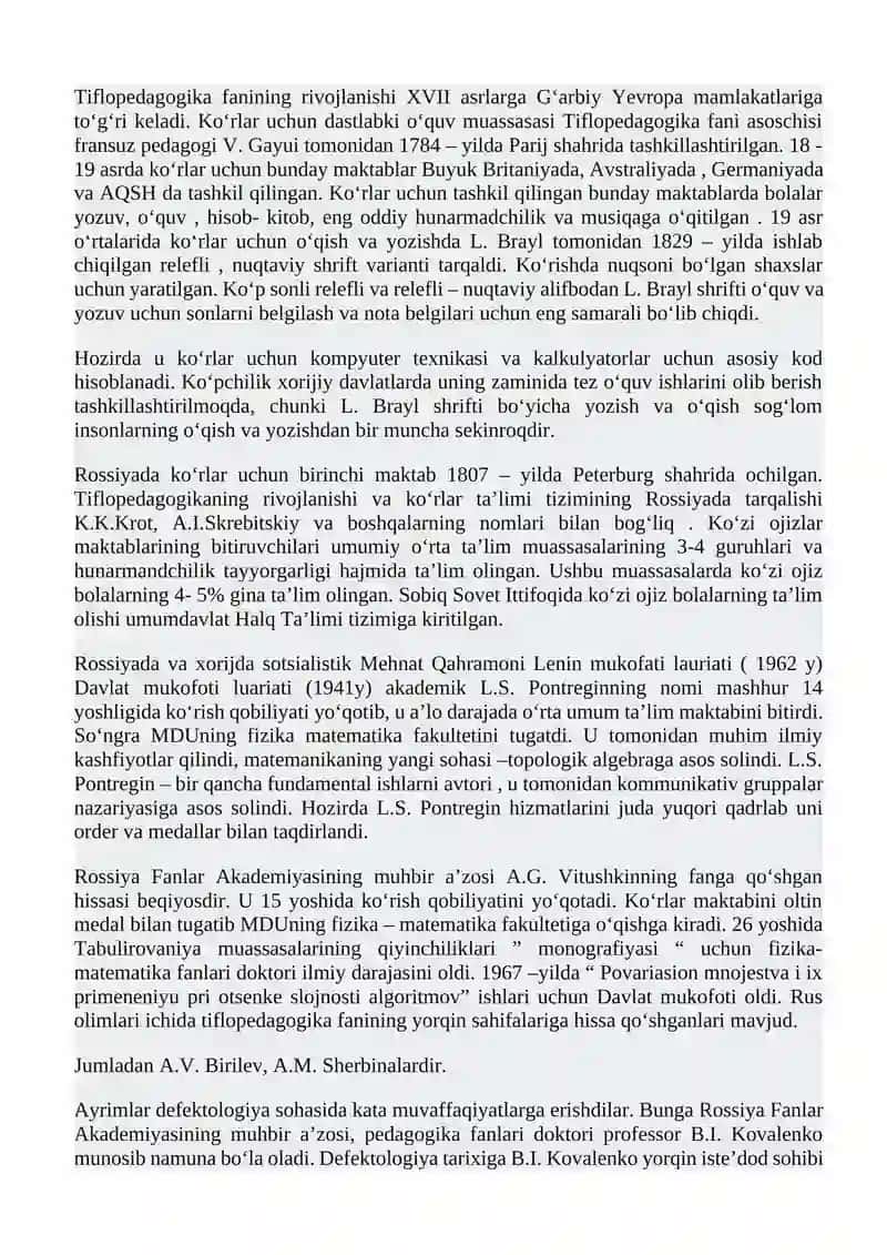 Tiflopedagogika 4